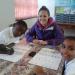 Floreat Primary School