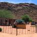 Kamiesberg Muncipality