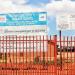 Robanyane Primary School, JTG