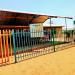 Debin, Community Site