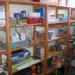 Hantam Community Education Trust