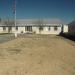 Hantam Community Education Trust